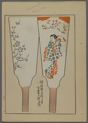 Japanska leksaker, från Unai no tomo (A Childs Friends) av Shimizu Seifu, 1891-1923. Hanetsuki paddlar med kimono-klädd kvinna.